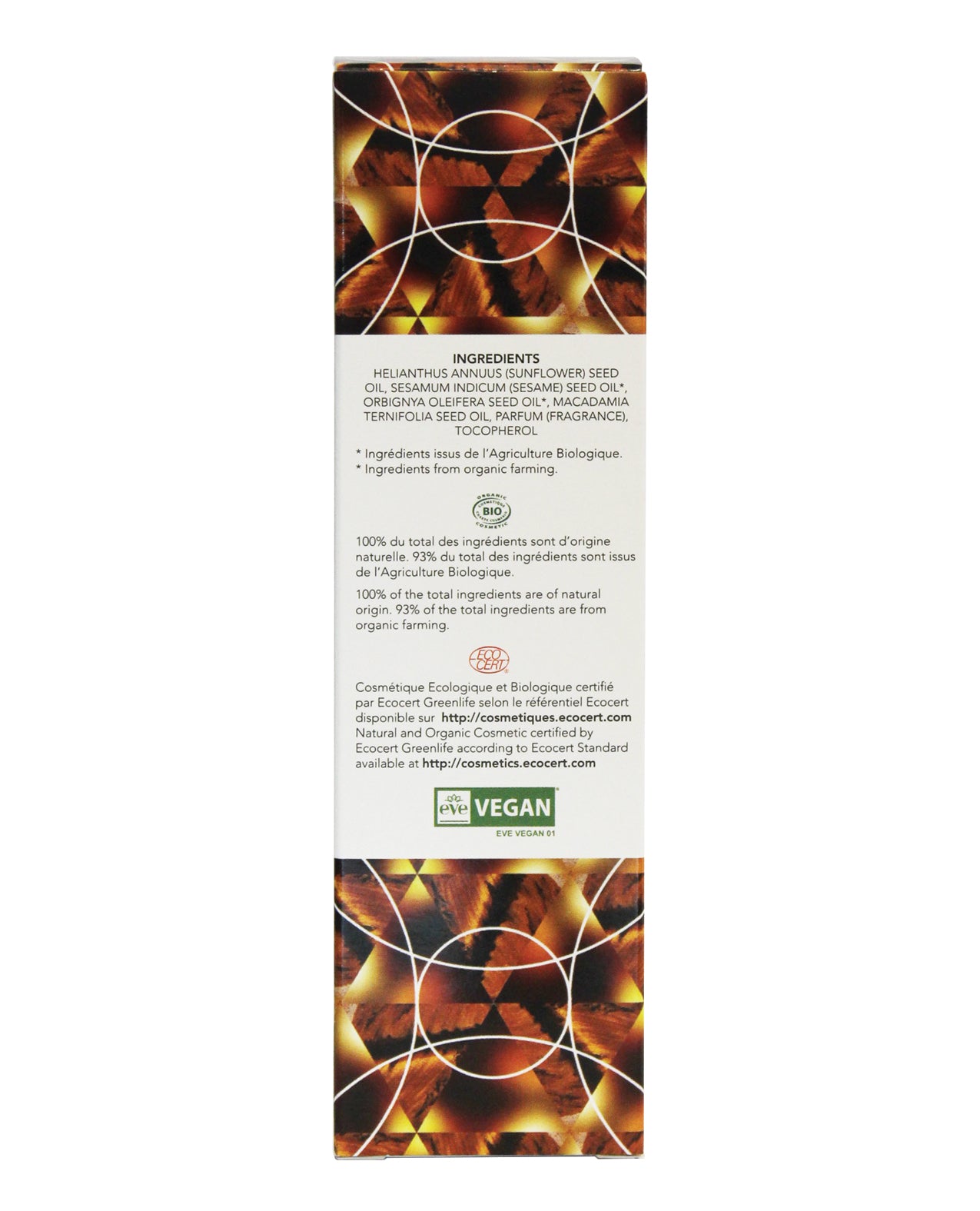 7757-D601 - 7757-D601a