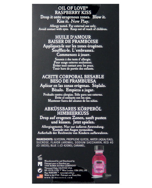 Kama Sutra Kama Sutra Oil of Love - .75 oz Raspberry Kiss - Image 3