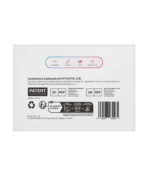 Lovense Strap-On Harness - Black