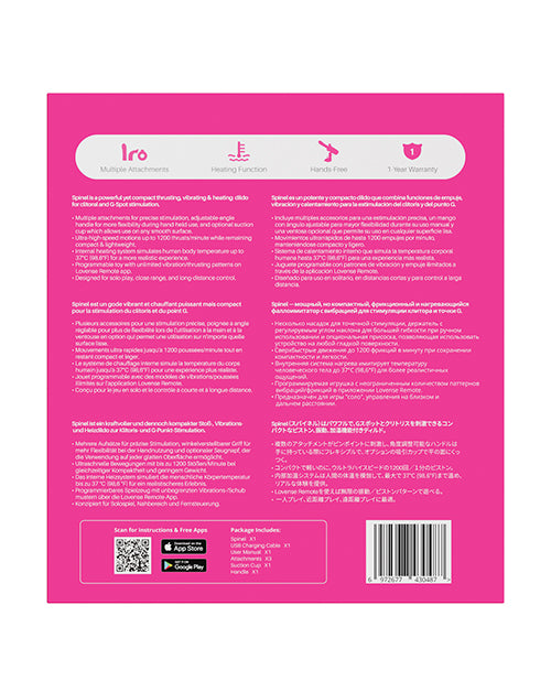 Lovense Spinel Massage Gun - Multi-Color