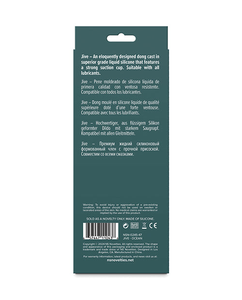 NSN-0245-47 - NSN-0245-47c