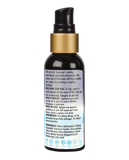 Sensuva Arctic Chill Cooling Personal Moisturizer - 2 oz