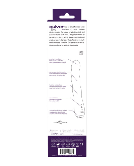 VeDO Quiver Plus Rechargeable Vibe - Deep Purple