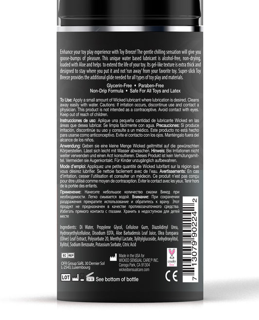 Wicked Sensual Care Toy Love Chill Water Based Cooling Lubricant - 3.3 oz