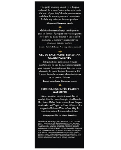 Kama Sutra Intensify Plus - Warming . oz.