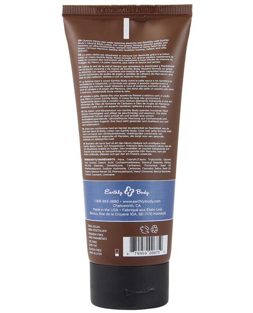 Earthly Body  Hand & Body Lotion - 7 oz Tube Moroccan Nights