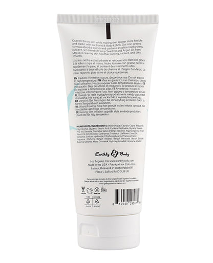 Earthly Body Hand & Body Lotion - 7 oz Tube Tropical Monoi