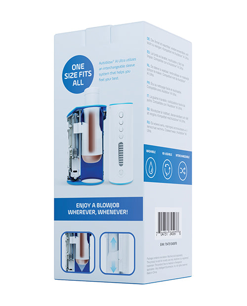 Autoblow AI Ultra Anus Sleeve - Brown
