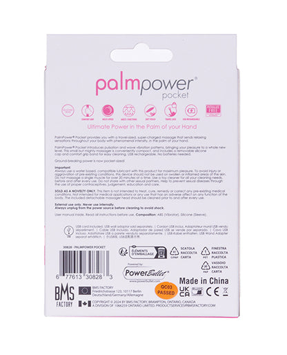 Palm Power Pocket