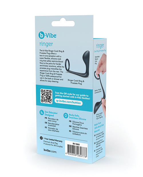 b-Vibe Butties Ringer Cock Ring & Prostate Plug - Black