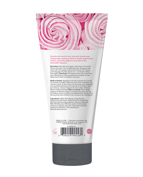 COOCHY Shave Cream - 0.5 oz Frosted Cake