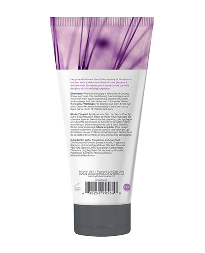 COOCHY Shave Cream - 0.5 oz Floral Haze