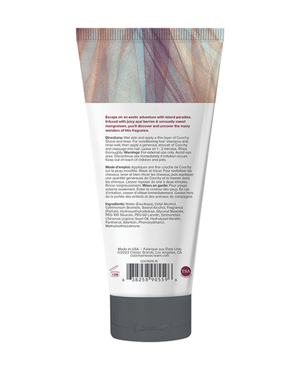COOCHY Shave Cream - 0.5 oz Island Paradise
