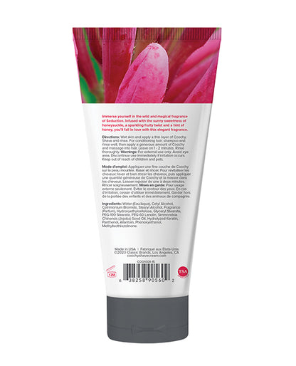 COOCHY Shave Cream - 0.5 oz Seduction