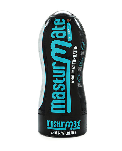 Masturmate Masturmate Butt Stroker - Mocha - Image 9