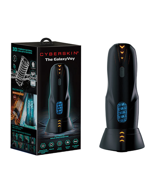 CyberSkin The GalaxyVoy Thrusting & Rotating Masturbator - Image 6