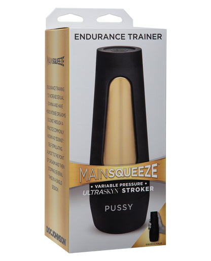 Main Squeeze Main Sqeeze Endurance Trainer Stroker - Pussy - Image 6