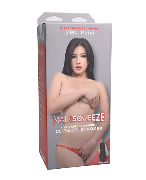 DJ5210-07 - DJ5210-07