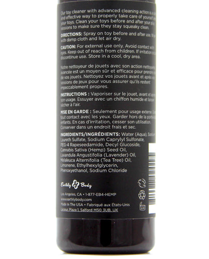 EB-HSTC004 - EB-HSTC004a