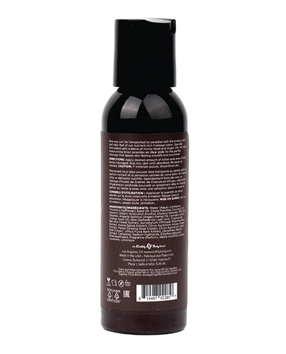 Earthly Body Hemp Seed Massage Lotion - 2 oz Skinny Dip