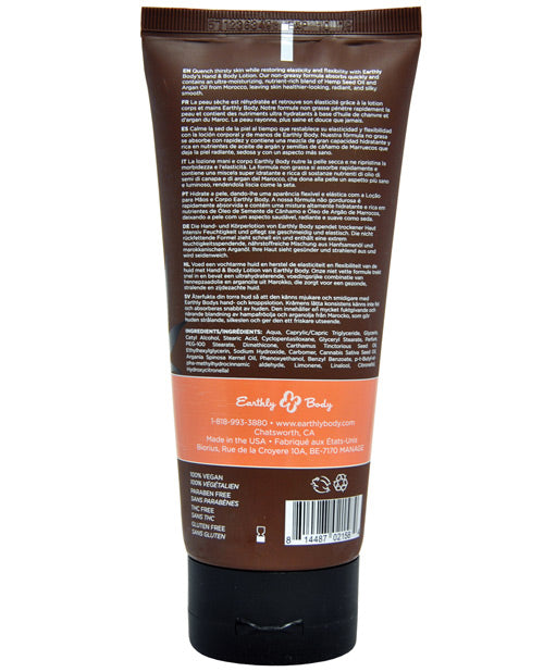 Earthly Body Hand & Body Lotion - 7 oz Tube Isle of You