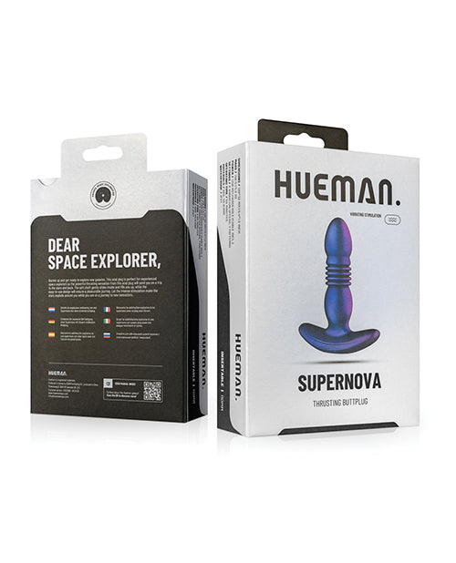 Hueman Supernova Thrusting Butt Plug - Purple