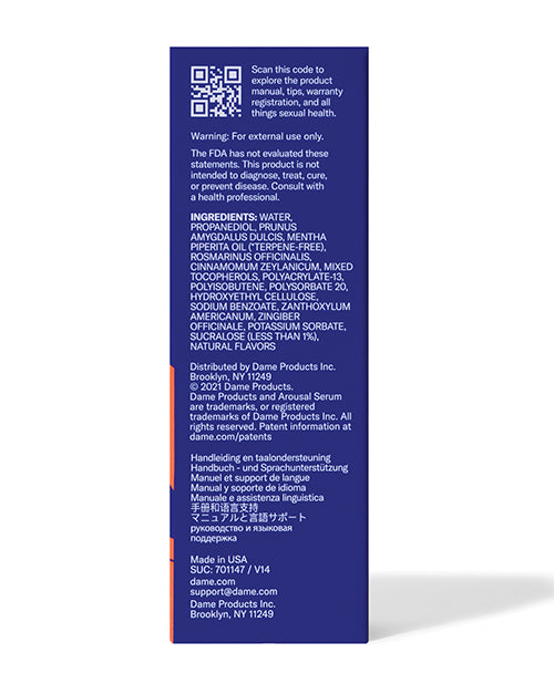 Dame Dame Arousal Serum - 1 oz - Image 2