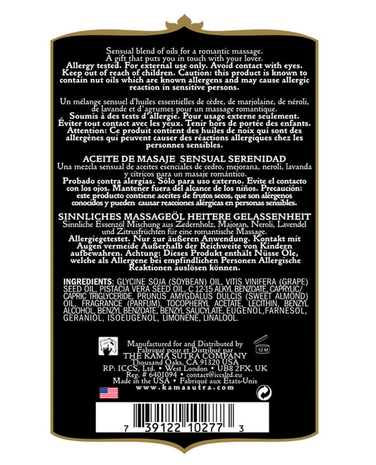 Kama Sutra Aromatics Massage Oil - 2 oz Serenity
