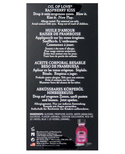 Kama Sutra Kama Sutra Oil of Love - .75 oz Raspberry Kiss - Image 3
