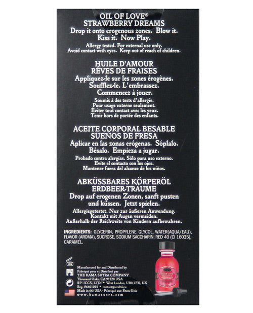 Kama Sutra Kama Sutra Oil of Love - .75 oz Strawberry Dreams - Image 3