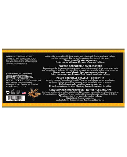 Kama Sutra Honey Dust - 6 oz Coconut Pineapple (2)