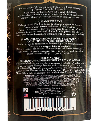 Kama Sutra Sex Magnet Pheromone Massage Oil - Amber Vanilla