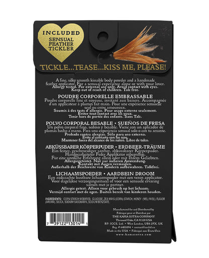 Kama Sutra Honey Dust - 1 oz Vanilla Creme (3)