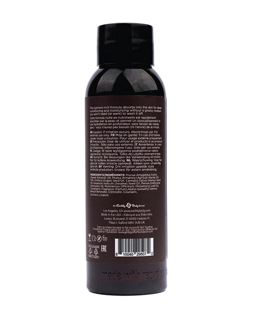 Earthly Body Massage & Body Oil - 2 oz Kashmir Musk