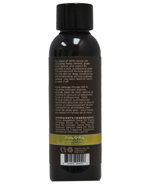 Earthly Body Massage & Body Oil - 2 oz Nag Champa