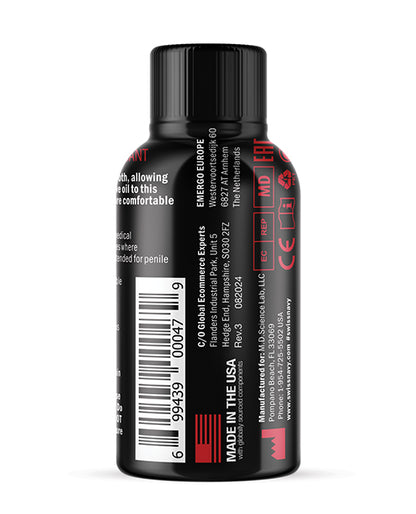 Swiss Navy Silicone Based Anal Lubricant - 1 oz