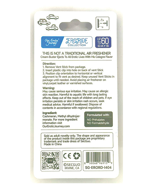 EroRide Cream Buster Pheromone Infused Air Freshener - Cologne