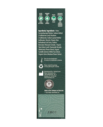 Kimono Swirl Cleaning Gel - 4 oz