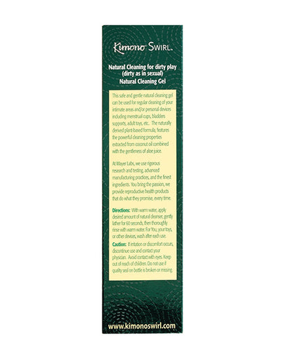 Kimono Kimono Swirl Cleaning Gel - 4 oz - Image 5