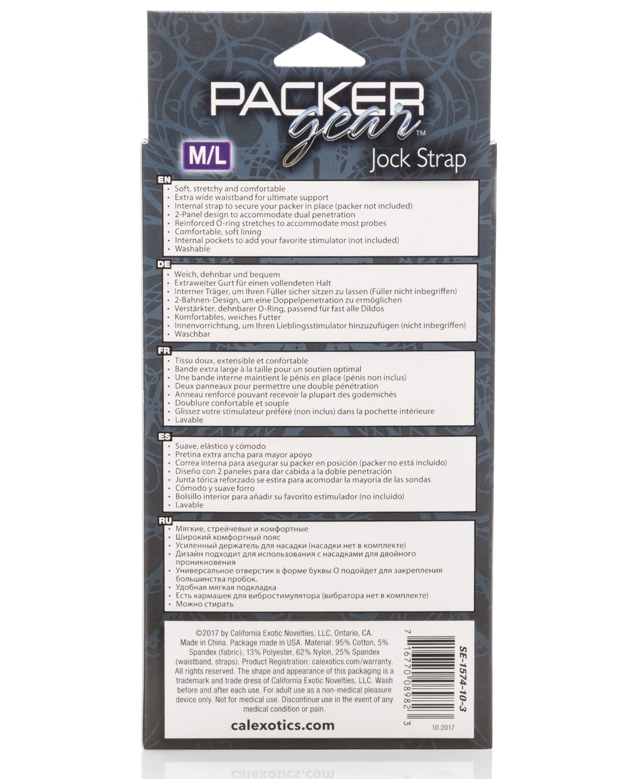 Packer Gear Jock Strap M/L - Black