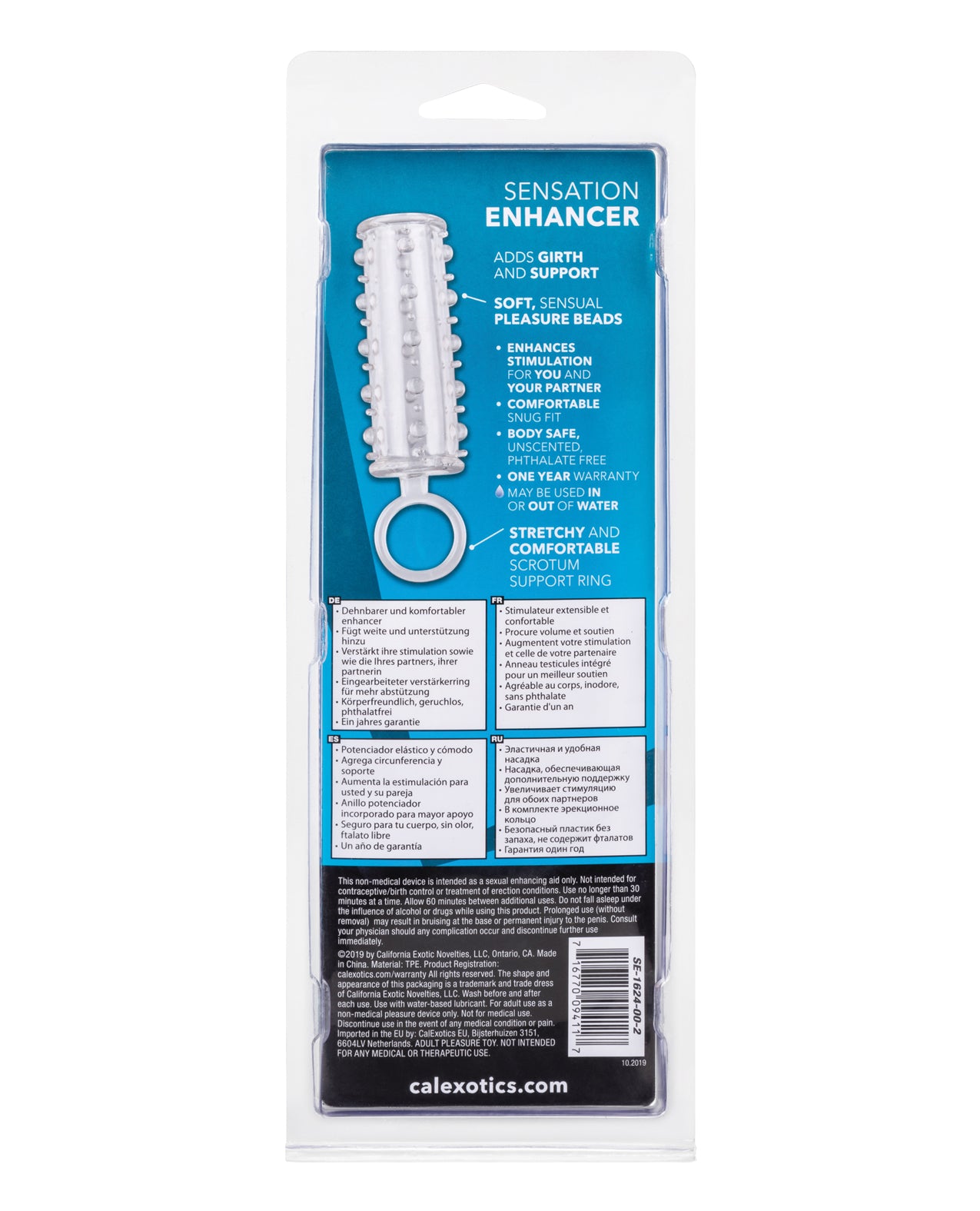 SE1624-00 - SE1624-00a