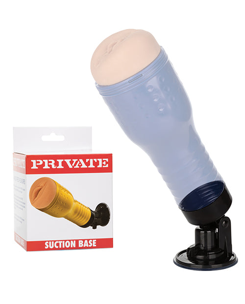 Private Suction Base Accessory - Black