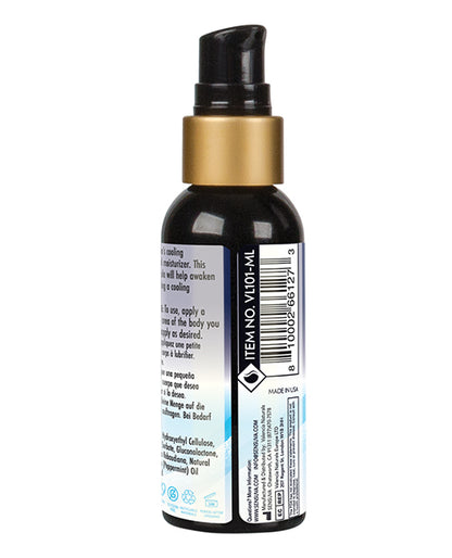 Sensuva Arctic Chill Cooling Personal Moisturizer - 2 oz
