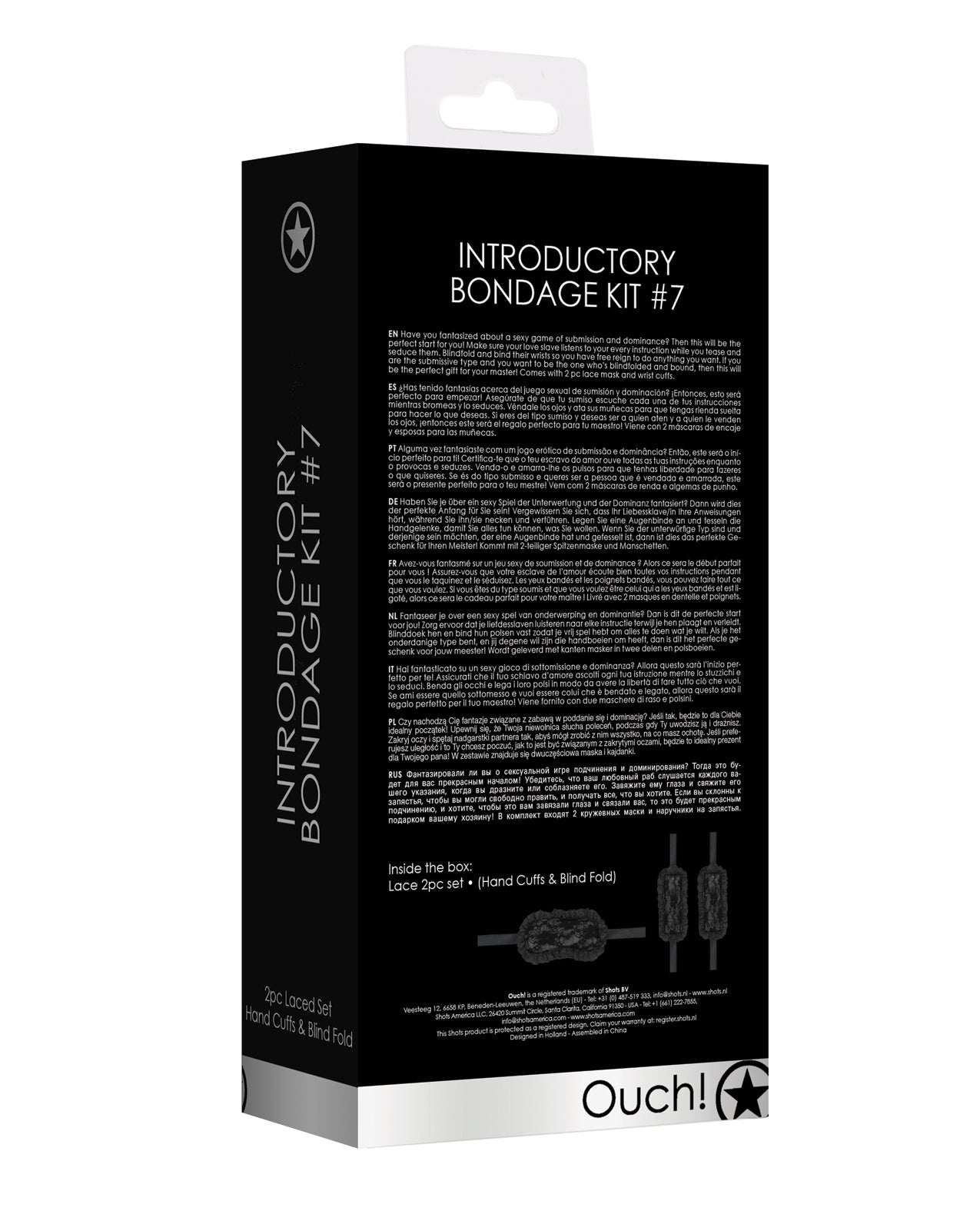 Shots Ouch Introductory Bondage Kit #7 - Black