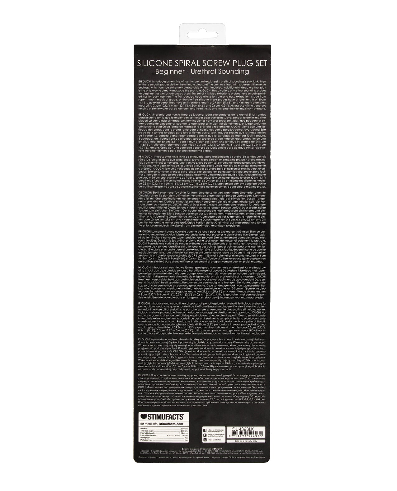 Shots Ouch Beginner's Urethral Sounding Silicone Spiral Screw Plug Set - Black