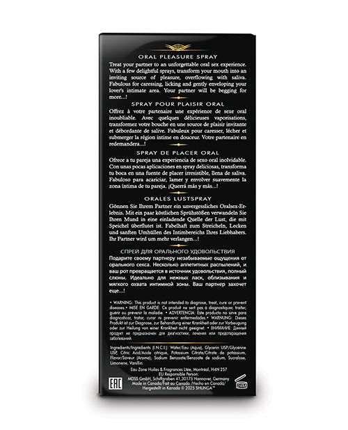 Shunga Waves of Pleasure Oral Pleasure Spray - .66 oz Watermelon