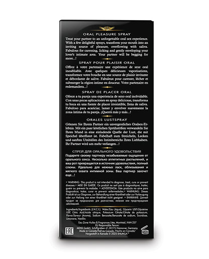 Shunga Waves of Pleasure Oral Pleasure Spray - .66 oz Watermelon