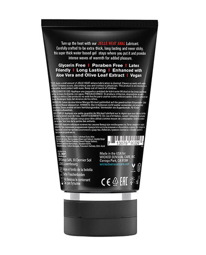 Wicked Sensual Care Jelle Warming Waterbased Anal Gel Lubricant - 4 oz